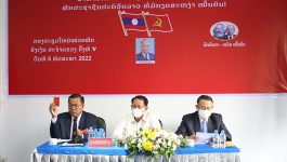 &nbsp; ກອງປະຊຸມໃຫຍ່ ຄັ້ງທີ V ຂອງໜ່ວຍພັກຄັງເງິນ ປະຈຳແຂວງບໍລິຄຳໄຊ ໄດ້ຈັດຂຶ້ນໃນຕອນເຊົ້າຂອງວັນທີ 06 ພຶດສະພາ 2022 ຢູ່ຫ້ອງປະຊຸມຂອງຕົນ ໂດຍພາຍໃຕ້ການເປັນປະທານ ສະຫາຍ ບົວວັນ ແກ້ວອັດສາວົງ ເລຂາໜ່ວຍພັກຄັງເງິນປະຈຳແຂວງ, ໃຫ້ກຽດເຂົ້າຮ່ວມໂດຍ ສະຫາຍ ຄຳແຫວນ ປັນຍານຸວົງ [&hellip;]