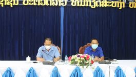 ພິທີປາຖະກະຖາ ວັນສ້າງຕັ້ງຊາວໜຸ່ມ ປະຊາຊົນ ປະຕິວັດລາວ ຄົບຮອບ 67 ປີ ( 14 ເມສາ 1955 – 14 ເມສາ 2022 ) ໄດ້ຈັດຂຶ້ນໃນຕອນເຊົ້າຂອງວັນທີ 3 ພຶດສະພາ 2022 [&hellip;]