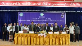 ພິທີເຊັນສັນຍາ ເປີດນຳໃຊ້ລະບົບບໍລິຫານຈັດການ ແລະ ຊຳລະຄ່າບໍລິການເກັບຂົນຂີ້ເຫຍື້ອ ຢູ່ເມືອງປາກຊັນ ແຂວງບໍລິຄຳໄຊ ໄດ້ຈັດຂຶ້ນໃນຕອນບ່າຍຂອງວັນທີ 25 ພຶດສະພາ 2022 ຢູ່ສະໂມສອນໃຫຍ່ຂອງເມືອງປາກຊັນ, ຕາງໜ້າໃຫ້ແກ່ອໍານາດການປົກຄອງແຂວງບໍລິຄຳໄຊ ເຊັນໂດຍ ທ່ານ ໄມຈອມ ວັນນະສານຄຳ ເຈົ້າເມືອງປາກຊັນ ປະທານອົງການພັດທະນາ ແລະ ບໍລິຫານຕົວເມືອງປາກຊັນ, [&hellip;]
