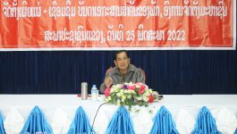 ກອງປະຊຸມເຜີຍແຜ່ເຊື່ອມຊຶມ ເອກະສານສໍາຄັນຂອງພັກ – ລັດ, ອົງການແນວລາວສ້າງຊາດ ແລະ ອົງການຈັດຕັ້ງມະຫາຊົນ ໄດ້ຈັດຂຶ້ນໃນວັນທີ 25 ພຶດສະພາ 2022 ຢູ່ຫ້ອງປະຊູຸມສະພາປະຊາຊົນແຂວງ ໃຫ້ກຽດເຜີຍແຜ່ໂດຍ ທ່ານ ປອ ສຸວັນນີ ໄຊຊະນະ ຮອງເລຂາພັກແຂວງ ປະທານສະພາປະຊາຊົນແຂວງບໍລິຄຳໄຊ, ມີຄະນະພັກຮາກຖານ, [&hellip;]