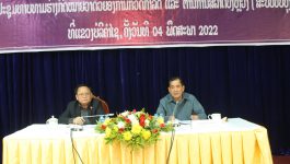 ກອງປະຊຸມທາບທາມຮ່າງກົດໝາຍວ່າດ້ວຍອົງການກວດກາລັດ ແລະ ຕ້ານການສໍ້ລາດບັງຫຼວງ (ສະບັບປັບປຸງ) ໄດ້ຈັດຂຶ້ນໃນວັນທີ 4 ພຶດສະພາ 2022 ຢູ່ຫ້ອງວ່າການແຂວງ, ເຂົ້າຮ່ວມໂດຍ ທ່ານ ປອ ສຸວັນນີ ໄຊຊະນະ ຮອງເລຂາພັກແຂວງ ປະທານສະພາປະຊາຊົນແຂວງບໍລິຄຳໄຊ ແລະ ທ່ານ ປອ ດາວບົວລະພາ [&hellip;]