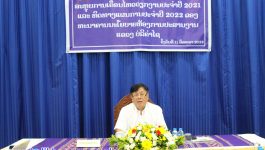 ກອງປະຊຸມສະຫຼຸບການເຄື່ອນໄຫວວຽກງານ ປະຈໍາປີ 2021 ທະນະຄານນະໂຍບາຍ ຫ້ອງການປະສານງານແຂວງບໍລິຄໍາໄຊ ໄດ້ຈັດຂຶ້ນໃນວັນທີ 12 ພຶດສະພາ 2022 ຢູ່ຫ້ອງປະຊຸມຫ້ອງວ່າການແຂວງ ໂດຍການເປັນປະທານຂອງ ທ່ານ ບຸນເສັງ ປະທຳມະວົງ ຮອງເຈົ້າແຂວງບໍລິຄຳໄຊ, ມີ ທ່ານ ປອ ເວີນສະຫວັນ ສີວິໄຊ [&hellip;]