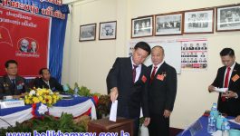 ກອງປະຊຸມໃຫຍ່ ຄັ້ງທີ II ໜ່ວຍພັກຂະແໜງນໍາເຂົ້າ – ສົ່ງອອກ ແລະ ແຜນການ – ການຮ່ວມມື ທີ່ຂຶ້ນກັບຮາກຖານພັກພະແນກອຸດສາຫະກຳ ແລະ ການຄ້າ ແຂວງບໍລິຄຳໄຊ ໄດ້ຈັດຂຶ້ນ ໃນວັນທີ 20 ພຶດສະພາ 2022 ຢູ່ຫ້ອງປະຊຸມຂອງພະແນກອຸດສາຫະກຳ [&hellip;]