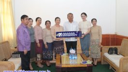 ເພື່ອເປັນການປະກອບສ່ວນຊ່ວຍເຫຼືອສັງຄົມ ໂດຍສະເພາະແມ່ນວຽກງານສົ່ງເສີມການສຶກສາ, ສາທາລະນະສຸກ ແລະ ຊ່ວຍເຫຼືອຜູ້ດ້ອຍໂອກາດໃນສັງຄົມ, ໃນວັນທີ 20 ພຶດສະພາ 2022 ຢູ່ຫ້ອງຮັບຮອງຫ້ອງວ່າການ ແຂວງບໍລິຄຳໄຊ ທ່ານ ສຸລິຍາ ວົງສະໝໍລະພູມ ບໍລິສັດແກ້ວມະນີໂຊກ ຈໍາກັດຜູ້ດຽວ ໄດ້ນຳເງິນຈຳນວນ 20.000.000 ກີບ ມາມອບໃຫ້ກອງທຶນໜຶ່ງດວງໃຈບໍລິຄໍາໄຊຊ່ວຍເຫຼືອສັງຄົມ, [&hellip;]
