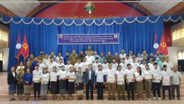 ພິທີປາຖະກະຖາ ວັນສ້າງຕັ້ງຊາວໜຸ່ມ ປະຊາຊົນ ປະຕິວັດລາວ ຄົບຮອບ 67 ປີ ( 14 ເມສາ 1955 – 14 ເມສາ 2022 ), ວັນສ້າງຕັ້ງກາແດງ ແລະ ຊີກວົງເດືອນແດງສາກົນ ( [&hellip;]