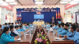  ໃນວັນທີ 12 ພຶດສະພາ 2022 ຢູ່ຫ້ອງປະຊຸມຊັ້ນ 3 ຫ້ອງວ່າການເມືອງຄໍາເກີດ ແຂວງບໍລິຄຳໄຊ ໄດ້ຈັດກອງປະຊຸມຄົບຄະນະບໍລິຫານງານສະຫະພັນກໍາມະບານເມືອງຂຶ້ນ, ພາຍໃຕ້ການເປັນປະທານຂອງທ່ານ ຄໍາມະນີ ພາວິໄລ ປະທານສະຫະພັນກໍາມະບານເມືອງ, ໃຫ້ກຽດເປັນປະທານຮ່ວມໂດຍ ທ່ານ ດໍາລົງ ທັບລາດ ປະທານສະຫະພັນກໍາມະບານແຂວງ ແລະ ທ່ານ [&hellip;]