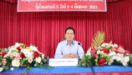   ກອງປະຊຸມເປີດກ້ວາງ ຄົບຄະນະບໍລິຫານງານພັກກອງບັນຊາການ ປກສ ແຂວງ ບໍລິຄໍາໄຊ ຄັ້ງທີ 6 ສະໄໝທີ III ໄດ້ໄຂຂື້ນຢ່າງເປັນທາງການ ໃນລະຫວ່າງວັນທີ 03 – 04 ພຶດສະພາ 2022 ໂດຍການເປັນປະທານຂອງສະຫາຍ ພັນເອກ  ກົງຈັນ [&hellip;]