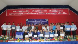 ການຝຶກອົບຮົມ ວຽກງານຂຶ້ນທະບຽນອອກໃບຕາດິນ ທີ່ເມືອງທ່າພະບາດ ໄດ້ສໍາເລັດ ໃນວັນທີ 27 ພຶດສະພາ 2022  ຢູ່ທີ່ຫ້ອງວ່າການເມືອງທ່າພະບາດ ໂດຍເປັນກຽດເຂົ້າຮ່ວມເປັນປະທານຂອງ ທ່ານ ສົມສົດ ແສງອາພອນ ເຈົ້າເມືອງ ທ່າພະບາດ ແລະ ທ່ານ ສົມສະຫງວນ ສຸວັນນະລາດ ຫົວໜ້າພະແນກຊັບພະຍາກອນທໍາມະຊາດ [&hellip;]