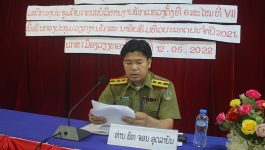 ຕອນເຊົ້າຂອງວັນທີ 12 ພຶດສະພາ 2022 ປກສ ເມືອງວຽງທອງ ແຂວງບໍລິຄໍາໄຊ ໄດ້ຈັດກອງປະຊຸມເຜີຍແຜ່ເຊື່ອມຊືມເອກະສານຄື: ສູ້ຊົນຈັດຕັ້ງປະຕິບັດວຽກງານຈຸດສຸມຂອງກອງປະຊຸມຄົບຄະນະບໍລິຫານງານພັກແຂວງຄັ້ງທີ 6 ສະໄໝທີ່ VII ໃຫ້ປະກົດຜົນເປັນຈິງ, ບົດຈັດຕັ້ງປະຕິບັດເນື້ອໃນມະຕິກອງປະຊຸມວຽກງານໂຄສະນາອົບຮົມທົ່ວປະເທດປະຈໍາປີ 2021 ພາຍໃຕ້ຄໍາຂັວນ( ສ້າງການຫັນປ່ຽນຢ່າງແຂງແຮງວຽກງານໂຄສະນາອົບຮົມໄປສູ່ຄຸນນະພາບໃໝ່) ແລະ ບົດໂອ້ລົມຂອງສະຫາຍ ບຸນທອງ [&hellip;]