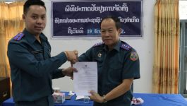 ໃນຕອນເຊົ້າຂອງວັນທີ 19 ພຶດສາພາ 2022 ຢູ່ທີ່ຫ້ອງປະຊຸມຂອງອົງການໄອຍະການປະຊາຊົນ ເຂດ 2 ເມືອງຄຳເກີດ ແຂວງບໍລິຄຳໄຊ ໄດ້ຈັດພິທີປະກາດປັບປຸງການຈັດຕັ້ງຫ້ອງການຂອງຕົນ, ໃຫ້ກຽດເຂົ້າຮ່ວມເປັນປະທານໂດຍ ທ່ານ ທອງໃບ ພຽນວົງ ຫົວໜ້າໄອຍະການປະຊາຊົນແຂວງບໍລິຄຳໄຊ, ມີບັນດາທ່ານຫົວໜ້າ, ຄະນະ ແລະ ພະນັກງານລັດຖະກອນພາຍໃນ ອົງການໄອຍະການປະຊາຊົນເຂດ [&hellip;]