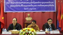 ພິທີປ້ອງກັນໂຄງຮ່າງບົດວິທະຍາສາດ ໃນຫົວຂໍ້ ສ້າງການຫັນປ່ຽນຢ່າງແຂງແຮງ, ເລິກເຊິ່ງ, ຮອບດ້ານ ວຽກງານພະນັກງານ ໄດ້ຈັດຂຶ້ນໃນຕອນເຊົ້າຂອງວັນທີ 24 ມິຖຸນາ 2022 ຢູ່ໂຮງຮຽນທິດສະດີການເມືອງ ແລະ ການປົກຄອງ ແຂວງບໍລິຄຳໄຊ, ເປັນກຽດເຂົ້າຮ່ວມຂອງທ່ານ ປອ ຄຳມອນ ຈັດທະຈິດ ຮອງປະທານສະພາວິທະຍາສາດ ຫົວໜ້າກົມຄຸ້ມຄອງການຄົ້ນຄວ້າວິທະຍາສາດ [&hellip;]