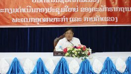 ບັ້ນດຳເນີນຊີວິດການເມືອງ ກະກຽມກອງປະຊຸມໃຫຍ່ ຂອງຄະນະພັກຮາກຖານພະແນກອຸດສາຫະກຳ ແລະ ການຄ້າແຂວງບໍລິຄຳໄຊ ໄດ້ຈັດຂຶ້ນໃນຕອນເຊົ້າຂອງວັນທີ 30 ມິຖຸນາ 2022 ຢູ່ຫ້ອງປະຊຸມຂອງສະພາປະຊາຊົນແຂວງ ໂດຍການເປັນປະທານຂອງສະຫາຍ ບຸນເສັງ ປະທຳມະວົງ ຄະນະປະຈຳພັກແຂວງ ຮອງເຈົ້າແຂວງບໍລິຄຳໄຊ, ມີຄະນະພັກ, ສະມາຊິກພັກ, ຄະນະຮັບຜິດຊອບຂັ້ນແຂວງ ແລະ ພະນັກງານລັດຖະກອນ [&hellip;]