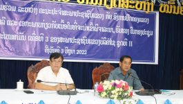 ກອງປະຊຸມຮ່ວມລະຫວ່າງ ຄະນະປະຈຳສະພາປະຊາຊົນແຂວງ ກັບ ອົງການປົກຄອງແຂວງ ໄດ້ຈັດຂຶ້ນໃນວັນທີ 3 ມິຖຸນາ 2022 ຢູ່ຫ້ອງປະຊຸມສະພາປະຊາຊົນແຂວງ ເປັນປະທານໂດຍ ທ່ານ ປອ ສຸວັນນີ ໄຊຊະນະ ປະທານສະພາປະຊາຊົນແຂວງ ແລະ ທ່ານ ບຸນເສັງ ປະທຳມະວົງ ຮອງເຈົ້າແຂວງບໍລິຄຳໄຊ, [&hellip;]