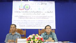 ຕອນເຊົ້າຂອງວັນທີ 9 ມິຖຸນາ 2022 ທີ່ຫ້ອງປະຊຸມຫ້ອງວ່າການ ເມືອງຄໍາເກີດ ແຂວງບໍລິຄຳໄຊ ໄດ້ຈັດກອງປະຊຸມ ນໍາສະເໜີຜົນການຈັດຕັ້ງປະຕິບັດກິດຈະກໍາ 6 ເດືອນຕົ້ນປີ ແລະ ທິດທາງແຜນການ ໂດຍການເປັນປະທານຮ່ວມຂອງທ່ານ ຄໍາ ພົມມະຈັນ ຮອງຄະນະບໍດີຄະນະກະເສດສາດ ແລະ ທ່ານ ເພັດສະໃໝ [&hellip;]