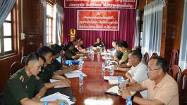   ໃນວັນທີ 15 ມິຖຸນາ 2022 ທີ່ຫ້ອງປະຊຸມຊັ້ນ II ຫ້ອງວ່າການເມືອງ ວຽງທອງ ແຂວງ ບໍລິຄຳໄຊ ໄດ້ຈັດພິທີປະກາດຄະນະກຳມະການສຶກສາອົບຮົມວຽກງານປ້ອງກັນຊາດ – ປ້ອງກັນຄວາມສະຫງົບຂອງເມືອງວຽງທອງ ໂດຍເປັນກຽດເຂົ້າຮ່ວມພິທີຂອງທ່ານ ພັອ ຄຳແດງ ແພງພົງພັນ ຫົວໜ້າການທະຫານກອງບັນຊາການທະຫານແຂວງ ຮອງຄະນະສຶກສາອົບຮົມວຽກງານປ້ອງກັນຊາດ [&hellip;]