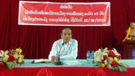 ຕອນເຊົ້າວັນທີ 22 ມິຖຸນາ 2022 ຢູ່ຫ້ອງປະຊຸມກຸ່ມເສດຖະກິດເມືອງປາກກະດິງ ໄດ້ຈັດພິທີເປີດຝຶກອົບຮົມທິດສະດີການເມືອງ – ການປົກຄອງ ລະບົບ 45 ວັນ ຢູ່ເມືອງປາກກະດິງ ຮຸ່ນທີ IV, ໂດຍການເປັນປະທານຂອງທ່ານ ສົມພອນ ຈັນທະນາສຸກ ເລຂາພັກເມືອງ ເຈົ້າເມືອງປາກກະດິງ, ທ່ານ [&hellip;]