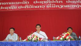 ໃນຕອນເຊົ້າວັນທີ 30 ພຶດສະພາ ທີ່ຜ່ານມານີ້ ຢູ່ທີ່ຫ້ອງວ່າການເມືອງ ທ່າພະບາດ ໄດ້ຈັດກອງປະຊຸມເຜີຍແຜ່ນິຕິກໍາ ແລະ ລະບຽບການເຂົ້າຫາແຫຼ່ງທຶນ ແລະ ແກ້ໄຂຂໍ້ຂ້ອງໃຈໃຫ້ແກ່ ວິສາຫະກິດຂະໜາດນ້ອຍ ແລະ ກາງ ໂດຍພາຍໃຕ້ການເຂົ້າຮ່ວມເປັນປະທານຂອງທ່ານ ໄກສອນ ຈັນເສນາ ຫົວໜ້າພະແນກ ອຸດສາຫະກໍາ ແລະ [&hellip;]