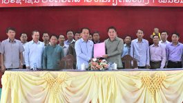      ຕອນເຊົ້າຂອງວັນທີ 8 ມິຖຸນາ 2022 ຢູ່ຫ້ອງປະຊຸມຊັ້ນ III ຫ້ອງວ່າການເມືອງວຽງທອງ, ແຂວງບໍລິຄໍາໄຊ, ພະແນກອຸດສາຫະກໍາ ແລະ ການຄ້າ ແຂວງບໍລິຄຳໄຊ ໄດ້ຈັດກອງປະຊຸມມອບ – ໂອນວຽກງານຊັບສິນທາງປັນຍາ, ມາດຕະຖານ ແລະ ວັດແທກ, [&hellip;]