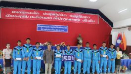 ພິທີສະຫຼຸບ ຜົນການແຂ່ງຂັນກິລາ – ສີລະປະນັກຮຽນມັດທະຍົມທົ່ວແຂວງ ຄັ້ງທີ V ຂອງເມືອງທ່າພະບາດ ໄດ້ຈັດຂຶ້ນໃນວັນທີ 10 ມິຖຸນາ 2022 ຢູ່ຫ້ອງປະຊຸມສໍານັກງານປົກຄອງເມືອງ, ໃຫ້ກຽດເປັນປະທານຂອງທ່ານ ສົມສົດ ແສງອາພອນ ເຈົ້າເມືອງທ່າພະບາດ, ມີຄະນະປະຈໍາພັກເມືອງ, ຫົວໜ້າຫ້ອງການ-ຄະນະຫ້ອງການ, ສະຫະພັນກິລາທັງ 5 [&hellip;]