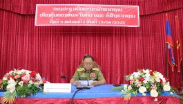 ກອງປະຊຸມຄົບຄະນະພັກຮາກຖານ ຫ້ອງຄຸ້ມຄອງສຳມະໂນຄົວ ແລະ ກໍ່ສ້າງຮາກຖານ ກອງບັນຊາການ ປກສ ແຂວງບໍລິຄໍາໄຊ ຄັ້ງທີ 04 ສະໄໝທີ I ແລະ ວາງທິດທາງແຜນການໃນຕໍ່ໜ້າ ໄດ້ຈັດຂື້ນ ໃນຕອນເຊົ້າ ວັນທີ 15 ມີຖຸນາ 2022  ໂດຍການເປັນປະທານຂອງ [&hellip;]