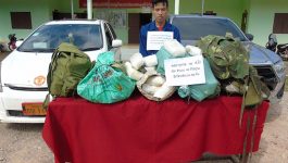 ເວລາ ປະມານ 09 ໂມງ ຂອງວັນທີ 15 ມິຖຸນາ 2022 ເຈົ້າໜ້າທີ່ ປກສ ເມືອງ ຄໍາເກີດ ແຂວງ ບໍລິຄໍາໄຊ ໄດ້ຮັບການລາຍງານຈາກພົນລະເມືອງດີວ່າ ມີກຸ່ມຄົນຈໍານວນໜຶ່ງຢູ່ເມືອງຄໍາເກີດ ແລະ ຢູ່ເມືອງ ຄູນຄໍາ ແຂວງ [&hellip;]