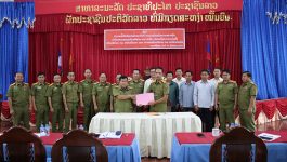          ວັນທີ 30 ພຶດສະພາ 2022 ຢູ່ທີ່ຫ້ອງປະຊຸມເບີ 01 ປກສ ແຂວງ ບໍລິຄໍາໄຊ ໄດ້ຈັດພິທີ ປະກາດຂໍ້ຕົກລົງຂອງລັດຖະມົນຕີ ກະຊວງປ້ອງກັນຄວາມສະຫງົບ ວ່າດ້ວຍການຖອນ ແລະ ແຕ່ງຕັ້ງຫົວໜ້າ ຕມ [&hellip;]