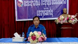 ເພື່ອເສີມສ້າງສາຍພົວພັນມິດຕະພາບ ແລະ ການຮ່ວມມືແບບພິເສດຮອບດ້ານ ລາວ – ຫວຽດນາມ, ຫວຽດນາມ- ລາວ ໃຫ້ໝັ້ນຄົງທະນົງແກ່ນ ແລະ ຈະເລີນງອກງາມຂື້ນເປັນກ້າວໆນັ້ນ ຄະນະບໍລິຫານງານຊາວໜຸ່ມແຂວງບໍລິຄຳໄຊ ກໍ່ແມ່ນອົງການຈັດຕັ້ງໜື່ງ ທີ່ມີສາຍພົວພັນຢ່າງສະນິດແໜ້ນ ກັບຄະນບໍລິຫານງານຊາວໝຸ່ມໂຮ່ຈີ່ມີ່ນ ຂອງແຂວງ ສສ ຫວຽດນາມ ໄດ້ມີການພົວພັນຮ່ວມມື, ເຮັດວຽກ [&hellip;]