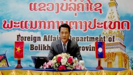 ໃນໄລຍະ 5 ປີຜ່ານມາ ແຂວງບໍລິຄຳໄຊ ສປປ ລາວ ແລະ ບັນດາແຂວງຂອງ ສສ ຫວຽດນາມ ໄດ້ມີການພົວພັນຮ່ວມມື, ເຮັດວຽກ ແລະ ຊ່ວຍເຫຼືອເຊິ່ງກັນ ແລະ ກັນ ໃນຫຼາຍດ້ານ, ທ່ານ ອຸດົມ ວົງໄກສອນ [&hellip;]