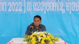 ພິທີປາຖະກະຖາວັນສ້າງຕັ້ງສະຫະພັນແມ່ຍິງລາວ ຄົບຮອບ 66 ປີ ( 20 ກໍລະກົດ 1955 – 20 ກໍລະກົດ 2022 ) ໄດ້ຈັດຂຶ້ນໃນຕອນເຊົ້າຂອງວັນທີ 15 ກໍລະກົດ 2022 ໃນງານເທດສະການອາຫານ, ວາງສະແດງສີນຄ້າ ແລະ [&hellip;]