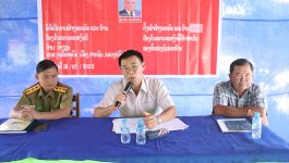 ເພື່ອເຮັດໃຫ້ແຜນການສ້າງຄອບຄົວ ແລະ ບ້ານປ້ອງກັນຄວາມສະຫງົບດີ ສໍາເລັດໃນທົ່ວເມືອງປາກຊັນ ແຂວງບໍລິຄໍາໄຊ, ໃນວັນທີ 15 ກໍລະກົດ 2022 ຄະນະຮັບຜິດຊອບ ຂັ້ນເມືອງ ໄດ້ເປີດກອງປະຊຸມການສ້າງຄອບຄົວ ແລະ ບ້ານປ້ອງກັນຄວາມສະຫງົບດີ ຂື້ນທີ່ສາລາວັດ ານນໍ້າງຽບ, ໂດຍການເປັນປະທານຂອງທ່ານ ສຸພາລັກ ໄຊຊະນະສີ ຮອງເຈົ້າເມືອງປາກຊັນ, [&hellip;]
