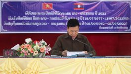 ໃນຕອນເຊົ້າຂອງວັນທີ 15 ກໍລະກົດ 2022 ຢູ່ຫ້ອງປະຊຸມຊັ້ນ III ເມືອງວຽງທອງ ແຂວງບໍລິຄຳໄຊ ໄດ້ຈັດພິທີປາຖະກະຖາປີສາມັກຄີມິດຕະພາບ ລາວ – ຫວຽດນາມ, ວັນເຊັນສົນທິສັນຍາມິດຕະພາບການຮ່ວມມື ຄົບຮອບ 45 ປີ ( 18/7/1977 – 18/7/2022 [&hellip;]