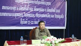 ກອງປະຊຸມສະຫຼຸບວຽກງານ 6 ເດືອນຕົ້ນປີ ແລະ ທິດທາງແຜນການ 6 ເດືອນທ້າຍປີ ຂອງພະແນກສາທາລະນະສຸກແຂວງບໍລິຄຳໄຊ ໄດ້ຈັດຂຶ້ນໃນວັນທີ 21 ກໍລະກົດ ແລະ ສຳເລັດລົງໃນວັນທີ 22 ກໍລະກົດ 2022 ຢູ່ຫ້ອງປະຊຸມຂອງຕົນ ໂດຍພາຍໃຕ້ການເປັນປະທານຂອງທ່ານ ດຣ ສອນໄຊ [&hellip;]
