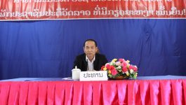 ໃນວັນທີ 4 ກໍລະກົດ 2022 ຢູ່ຫ້ອງປະຊຸມຂອງກອງບັນຊາການ ທະຫານເມືອງຄໍາເກີດ ແຂວງບໍລິຄຳໄຊ ທ່ານ ໃສຄຳ ທອງລັດ ຮອງປະທານສະພາປະຊາຊົນແຂວງ ພ້ອມຄະນະ ໄດ້ລົງຕິດຕາມຊຸກຍູ້ການຈັດຕັ້ງປະຕິບັດກົດໝາຍ ແລະ ມະຕິກອງປະຊຸມຄົບຄະນະກຳມະການຍຸຕິທຳ, ໂດຍມີກຳລັງ ປກສ – ປກຊ ແລະ [&hellip;]