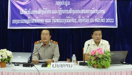 ພິທີຝຶກອົບຮົມການສ້າງນິຕິກຳ ແລະ ຫຼັກການສ້າງເອກະສານທາງລັດຖະການ ໄດ້ຈັດຂຶ້ນໃນຕອນເຊົ້າຂອງວັນທີ 1 ກໍລະກົດ 2022 ຢູ່ຫ້ອງປະຊຸມຂອງສູນໄອຊີທີ ແຂວງບໍລິຄຳໄຊ ເປັນກຽດເຂົ້າຮ່ວມຂອງທ່ານ ສີທາ ແກ້ວດາລາວົງ ຮອງຫົວໜ້າພະແນກສຶກສາທິການ ແລະ ກິລາແຂວງ ແລະ ທ່ານ ສີສຸນົນ ແກ້ວໄຊຍະວົງ ຮອງຫົວໜ້າພະແນກພາຍໃນແຂວງ, [&hellip;]