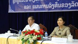 ກອງປະຊຸມຊຸກຍູ້ແນະນຳການສ້າງແຜນພັດທະນາ ເສດຖະກິດ-ສັງຄົມ ແລະ ແຜນການລົງທຶນຂອງລັດປະຈຳປີ 2023 ໄດ້ຈັດຂຶ້ນໃນຕອນບ່າຍຂອງວັນທີ 11 ກໍລະກົດ 2022 ຢູ່ຫ້ອງປະຊຸມຂອງຫ້ອງວ່າການແຂວງບໍລິຄຳໄຊ ໃຫ້ກຽດເຂົ້າຮ່ວມເປັນປະທານຂອງທ່ານນາງ ພອນວັນ ອຸທະວົງ ຮອງລັດຖະມົນຕີກະຊວງແຜນການ ແລະ ການລົງທຶນ ແລະ ທ່ານ ບຸນເສັງ ປະທຳມະວົງ [&hellip;]