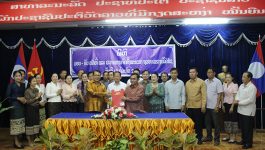 ພິທີປະກາດການຈັດຕັ້ງ ຂອງພະແນກຖະແຫຼງຂ່າວ, ວັດທະນະທຳ ແລະ ທ່ອງທ່ຽວ ແຂວງບໍລິຄຳໄຊ ໄດ້ຈັດຂຶ້ນໃນຕອນເຊົ້າຂອງວັນທີ 19 ກໍລະກົດ 2022 ຢູ່ຫ້ອງປະຊຸມຂອງຕົນ, ເປັນກຽດເຂົ້າຮ່ວມຂອງທ່ານ ຄຳແຫວນ ປັນຍານຸວົງ ຄະນະປະຈຳພັກແຂວງ ຮອງເຈົ້າແຂວງບໍລິຄຳໄຊ, ມີຄະນະພະແນກ, ຫົວໜ້າ – ຮອງຫົວໜ້າຂະແໜງ, [&hellip;]