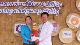 ງານເທດດງານເທດສະການອາຫານ, ວາງສະແດງສີນຄ້າ ແລະ ປະກວດອາຫານເອກະລັກຂອງແຂວງບໍລິຄຳໄຊ ໄດ້ຈັດຂຶ້ນໃນວັນທີ 12 ກໍລະກົດ ເປັນຕົ້ນມາ ຢູ່ສວນສາທະລະນະ ທ່ານ ສີສົມພອນ ລໍວັນໄຊ ກຸ່ມນັກທຸລະກີດຍິງແຂວງບໍລິຄໍາໄຊ ແລະ ໃນວັນທີ 15 ກໍລະກົດ 2022 ໄດ້ມີການປະກວດອາຫານທີ່ເປັນເອກະລັກຂອງບັນດາເມືອງພາຍໃນແຂວງ ໃຫ້ກຽດເຂົ້າຮ່ວມຂອງທ່ານ [&hellip;]
