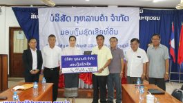 ພິທີມອບເງິນຊົດເຊີຍທີ່ດິນ ໂຄງການກໍ່ສ້າງສາງສິນຄ້າພາສີ ບໍລິເວັນຂົວຂ້າມນ້ຳຂອງ ແຫ່ງທີ V ບໍລິຄຳໄຊ – ບຶງການ ໄດ້ຈັດຂຶ້ນໃນວັນທີ 4 ກໍລະກົດ 2022 ຢູ່ຫ້ອງປະຊຸມພະແນກຊັບພະຍາກອນທຳມະຊາດ ແລະ ສິ່ງແວດລ້ອມແຂວງ, ໃຫ້ກຽດມອບໂດຍ ທ່ານ ນາງ ນາລິດາ ສຸຂະວົງ [&hellip;]