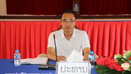 ໃນວັນທີ 13 ກໍລະກົດ 2022 ທີ່ສະໂມສອນເມືອງໄຊຈຳພອນ ແຂວງບໍລິຄຳໄຊ ໄດ້ຈັດກອງປະຊຸມເຜີຍແຜ່ເຊື່ອມຊຶມດຳລັດ 184/ລບ ຂອງຂົງເຂດການເມືອງ ແລະ ຂົງເຂດເສດຖະກິດ ໂດຍພາຍໃຕ້ການເປັນປະທານຂອງທ່ານ ພິສິດ ອິນບຸນພອນ ຫົວໜ້າຄະນະຈັດຕັ້ງເມືອງ, ມີຫົວໜ້າ, ຮອງຫ້ອງການຂອງຂົງເຂດການເມືອງ ແລະ ເສດຖະກິດ ພ້ອມດ້ວຍພະນັກງານລັດຖະກອນພາຍໃນຂົງເຂດ [&hellip;]