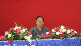ໃນວັນທີ 25 ກໍລະກົດ 2022 ຢູ່ຫ້ອງວ່າການເມືອງ ໄດ້ຈັດກອງປະຊຸມວຽກງານປົກຄອງເມືອງທ່າພະບາດ ຄັ້ງທີ I ປີ 2022 ເປັນປະທານໂດຍ ທ່ານ ສົມສົດ ແສງອາພອນ ກໍາມະການພັກແຂວງ ເລຂາພັກເມືອງ ເຈົ້າເມືອງທ່າພະບາດ ມີຄະນະປະຈຳພັກເມືອງ, ກຳມະການພັກເມືອງ, ຫົວໜ້າຫ້ອງການ [&hellip;]