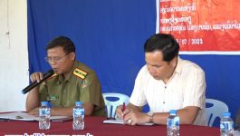 ເພື່ອເຮັດໃຫ້ແຜນການສ້າງຄອບຄົວ ແລະ ບ້ານ ປ້ອງກັນຄວາມສະຫງົບດີໃຫ້ສໍາເລັດໃນທົ່ວເມືອງປາກຊັນ ໃນວັນທີ 26 ກໍລະກົດ 2022 ຄະນະຮັບຜິດຊອບສ້າງຄອບຄົວ ແລະ ບ້ານປ້ອງກັນຄວາມສະຫງົບດີເມືອງປາກຊັນ ຈື່ງໄດ້ເປີດກອງປະຊຸມການສ້າງຄອບຄົວ ແລະ ບ້ານປ້ອງກັນຄວາມສະຫງົບດີຂື້ນ ທີ່ຫ້ອງການບ້ານຫາງຊິງສະຫວ່າງ ໂດຍການເປັນປະທານຂອງ ທ່ານ ແສງອາລຸນ ແສງອາພອນ ຮອງເລຂາພັກເມືອງປາກຊັນ, [&hellip;]