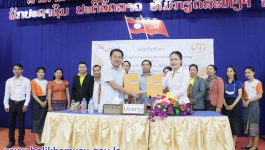ໃນວັນທີ 8 ກໍລະກົດ 2022 ທີ່ຫ້ອງປະຊຸມຫ້ອງວ່າການເມືອງຄໍາເກີດ ແຂວງບໍລິຄຳໄຊ ໄດ້ຈັດພິທີເຊັນສັນຍາວ່າດ້ວຍການເບີກຈ່າຍເງິນນະໂຍບາຍຜ່ານລະບົບ ຢູມັນນີ່ ບໍລິສັດສະຕາຟິນເທັກຈໍາກັດຜູ້ດຽວ ແລະ ຫ້ອງວ່າການເມືອງຄໍາເກີດ ໂດຍການເປັນປະທານຂອງທ່ານ ແສງແກ້ວ ໃສມະນີ ຮອງເຈົ້າເມືອງຄໍາເກີດ ຜູ້ຊີ້ນໍາວຽກງານເສດຖະກິດຂອງເມືອງ ແລະ ທ່ານ ນາງ ດາວອນ [&hellip;]