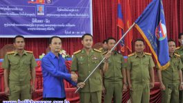 ໃນວັນທີ 29 ມິຖຸນາ 2022 ຢູ່ຫ້ອງປະຊຸມກອງບັນຊາການປ້ອງກັຍຄວາມສະຫງົບແຂວງ ໄດ້ຈັດພິທີມອບ-ຮັບ ໃບຢັ້ງຢືນ ແລະ ທຸງໄຊ ນໍາໜ້າຂະບວນການແຂ່ງຂັນ 4 ບຸກ ຂຶ້ນ ເປັນປະທານໂດຍ ສະຫາຍ ພັທ ກອງລະສັກ ສີສຸກລາດ ຄະນະປະຈຳຊາວໜຸ່ມແຂວງ, ເລຂາຊາວໜຸ່ມຮາກຖານກອງບັນຊາການ [&hellip;]