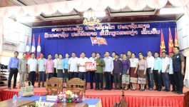 ກອງປະຊຸມແລກປ່ຽນບົດຮຽນການຈັດຕັ້ງປະຕິບັດວຽກງານພື້ນຖານໂຄ່ງລ່າງແຜນງານລາວ 030 ລະຫວ່າງແຂວງບໍລິຄໍາໄຊ ແລະ ແຂວງບໍແກ້ວ ໄດ້ຈັດຂຶ້ນໃນວັນທີ 27 ກໍລະກົດ 2022 ທີ່ຫ້ອງປະຊຸມຫ້ອງວ່າການເມືອງຄໍາເກີດ ຝ່າຍແຂວງບໍລິຄຳໄຊ ນໍາໂດຍ ທ່ານ ນາງ ນິດດາພອນ ໄຊຍະພອນ ຮອງຫົວຫນ້າພະແນກແຜນການ ແລະ ການລົງທຶນແຂວງບໍລິຄໍາໄຊ ແລະ [&hellip;]