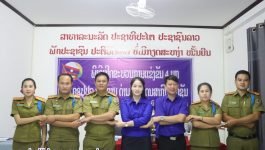 ພິທີເປີດຂະບວນການແຂ່ງຂັນ 4 ບຸກ ຄະນະຊາວໜຸ່ມໜ່ວຍຮາກຖານດ່ານຊາຍແດນສາກົນປາກຊັນ ໄດ້ຈັດຂຶ້ນໃນຂອງວັນທີ 5 ກໍລະກົດ 2022 ຢູ່ຫ້ອງປະຊຸມດ່ານຊາຍແດນສາກົນປາກຊັນ, ເປັນປະທານໂດຍ ສະຫາຍ ພຸດທະແສງ ຈະຕຸພອນໄຊ ເລຂາຊາວໜຸ່ມໜ່ວຍຮາກຖານດ່ານຊາຍແດນສາກົນປາກຊັນ, ໂດຍການເຂົ້າຮ່ວມຂອງ ສະຫາຍ ທະນູວັນ ວົງມະນີ ຮອງເລຂາຄະນະບໍລິຫານງານຊາວໜຸ່ມແຂວງ ແລະ [&hellip;]