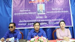 ໃນຕອນເຊົ້າຂອງວັນທີ 26 ກໍລະກົດ ປີ 2022 ຢູ່ຫ້ອງປະຊຸມພະແນກພາຍໃນ ແຂວງບໍລິຄຳໄຊ ໄດ້ຈັດພິທີມອບ – ຮັບໃບຢັ້ງຢືນ ແລະ ທຸງໄຊນຳໜ້າ ຂະບວນການແຂ່ງຂັນ 4 ບຸກຂຶ້ນ ເປັນປະທານໂດຍ ສະຫາຍ ສາຍສິນ ມະນີວົງ ເລຂາຄະນະຊາວໜຸ່ມໜ່ວຍຮາກຖານຄະນະຈັດຕັ້ງແຂວງ, [&hellip;]