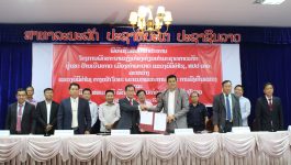ພິທີເຊັນສັນຍາສໍາປະທານ ໂຄງການພັດທະນາແຫຼ່ງທ່ອງທ່ຽວທໍາມະຊາດຕາດເຕັກ ໄດ້ຈັດຂຶ້ນໃນວັນທີ 28 ກໍລະກົດ 2022 ຢູ່ຫ້ອງປະຊຸມພະແນກແຜນການ ແລະ ການລົງທຶນ ຕາງໜ້າອໍານາດການປົກຄອງແຂວງບໍລິຄຳໄຊ ເຊັນໂດຍ ທ່ານ ບຸນຍອດ ລໍວັນໄຊ ຮອງຫົວໜ້າພະແນກແຜນການ ແລະ ການລົງທຶນແຂວງ, ຕາງໜ້າບໍລິສັດຜູ້ລົງທຶນພັດທະນາ ເຊັນໂດຍ ທ່ານ [&hellip;]
