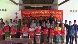 ໃນວັນທີ 20 ກໍລະກົດ 2022 ຢູ່່ຫ້ອງການບ້ານນາດີ ເມືອງວຽງທອງ ແຂວງບໍລິຄໍາໄຊ ບໍລິສັດຢາສູບຫົງຖາໂຊກດີລາວ-ຈີນ ຈຳກັດ ໄດ້ມອບເຄື່ອງຊ່ວຍເຫຼືອໃຫ້ແກ່ປະຊາຊົນບ້ານນາດີ ເມືອງວຽງທອງ ແຂວງບໍລິຄຳໄຊ ກ່າວມອບໂດຍ ທ່ານ ບຸນມີໄຊ ສີວົງຄຳ ຫົວໜ້າໜ່ວຍງານສົ່ງເສີມການຂາຍ ປະຈຳຢູ່ແຂວງບໍລິຄຳໄຊ ແລະ ກ່າວຮັບໂດຍທ່ານ [&hellip;]