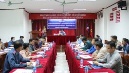 ໃນຕອນເຊົ້າວັນທີ 8 ສິງຫາ 2022 ຢູ່ຫ້ອງປະຊຸມ ຂອງອົງການໄອຍະການປະຊາຊົນ ແຂວງບໍລິຄໍາໄຊ ໄດ້ຈັດກອງປະຊຸມເຜີຍແຜ່ຄໍາສັ່ງເລກທີ 016/ອອປສ, ລົງວັນທີ 10 ກັນຍາ 2021 ຂອງຫົວໜ້າອົງການໄອຍະການປະຊາຊົນສູງສຸດ ໂດຍການເປັນກຽດເຂົ້າຮ່ວມຂອງທ່ານ ເລື່ອນວິໄລ ຈັນທະລາພັນ ຄະນະປະຈຳພັກແຂວງ ຮອງປະທານສະພາປະຊາຊົນແຂວງບໍລິຄຳໄຊ, ມີ [&hellip;]