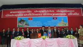 ກອງປະຊຸມພົບປະ ສ້າງຕັ້ງສາຍພົວພັນຮ່ວມມືມິດຕະພາບ ລະຫວ່າງ ເມືອງທ່າພະບາດ ແຂວງບໍລິຄໍາໄຊ ແລະ ເມືອງດຶກຖໍ້ ແຂວງຮ່າຕິ້ງ ສສ ຫວຽດນາມ ໄດ້ຈັດຂຶ້ນໃນວັນທີ 5 ສິງຫາ 2022 ຢູ່ຫ້ອງປະຊຸມປົກຄອງເມືອງທ່າພະບາດ ເປັນກຽດເຂົ້າຮ່ວມ ສະຫາຍ ສົມສົດ ແສງອາພອນ ກໍາມະການພັກແຂວງ [&hellip;]